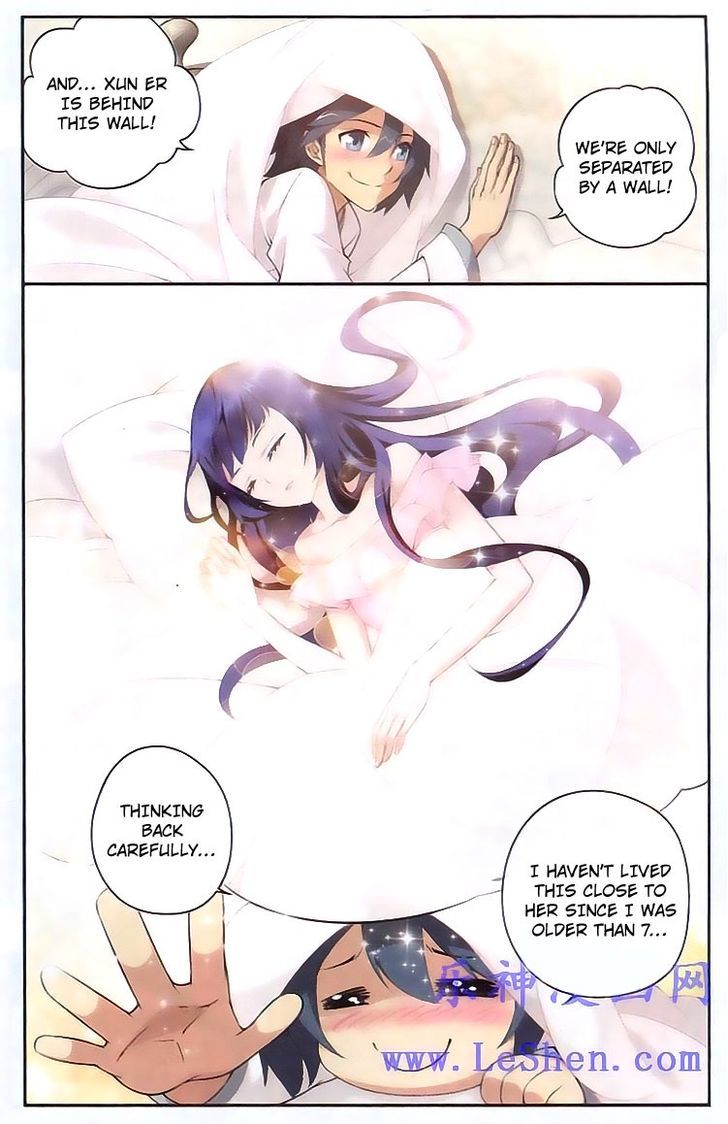 Doupo Cangqiong Chapter 119 page 12 - Chapter 119 : Complete Victory