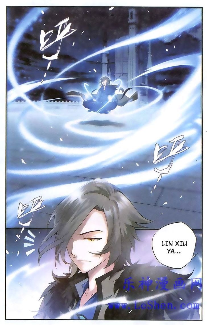 Doupo Cangqiong Chapter 119 page 2 - Chapter 119 : Complete Victory