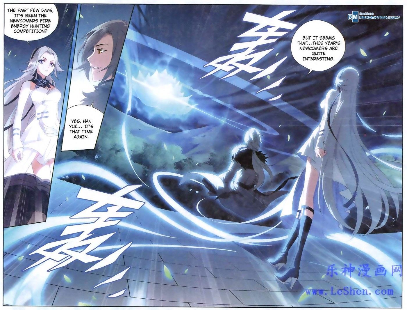 Doupo Cangqiong Chapter 119 page 3 - Chapter 119 : Complete Victory