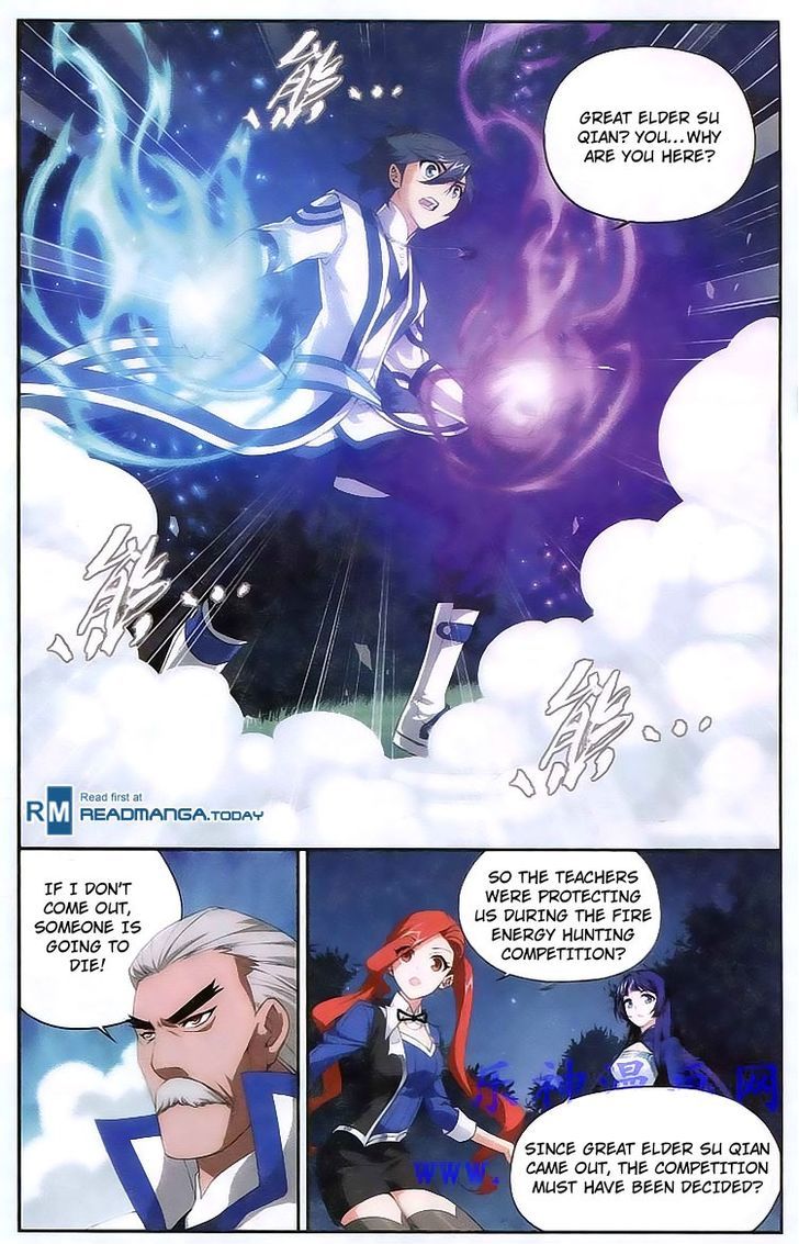 Doupo Cangqiong Chapter 119 page 5 - Chapter 119 : Complete Victory