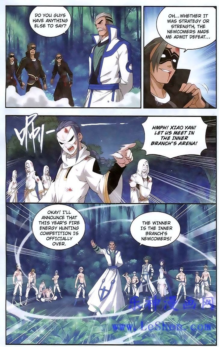 Doupo Cangqiong Chapter 119 page 6 - Chapter 119 : Complete Victory
