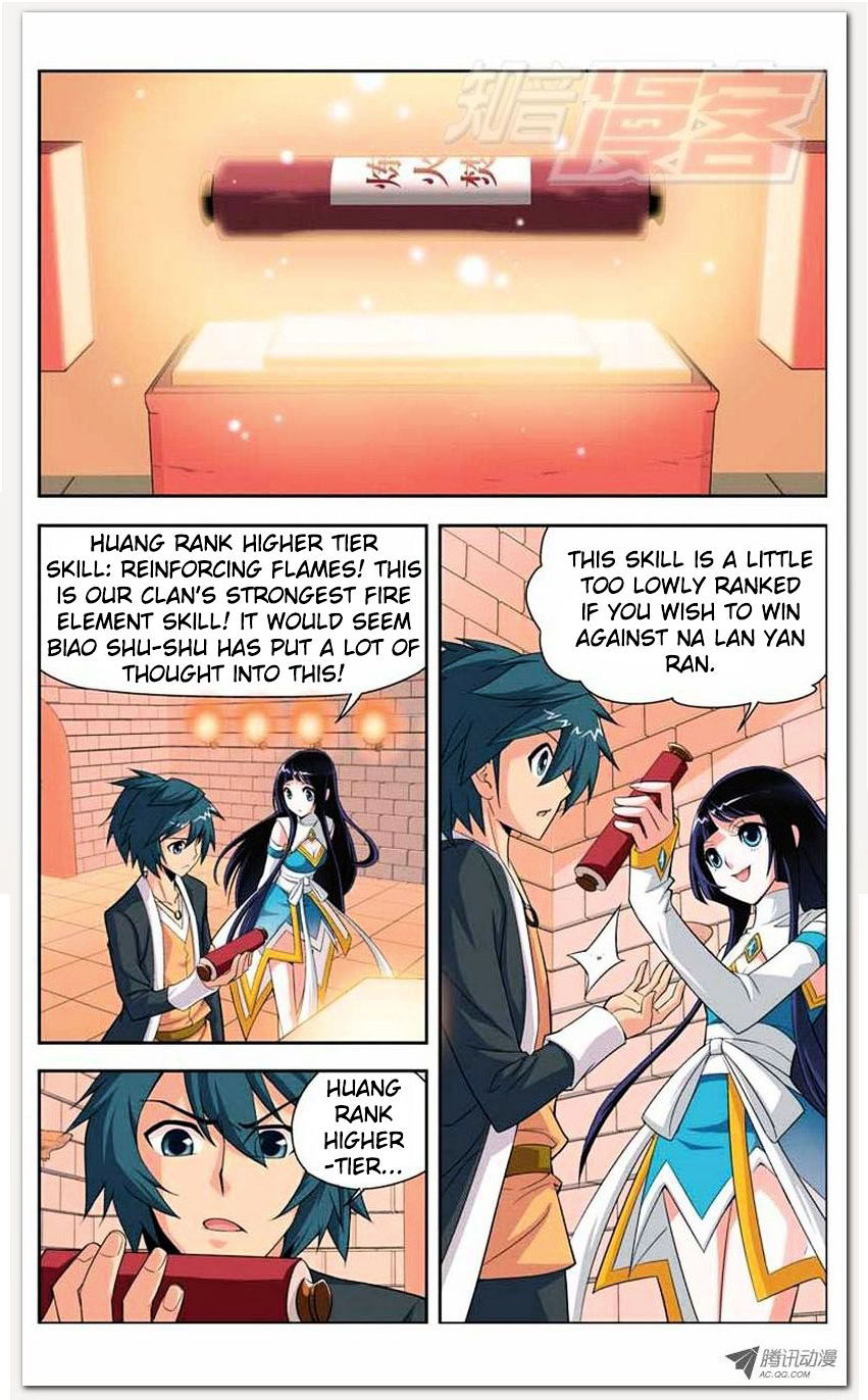 Doupo Cangqiong Chapter 12.1 page 13 - Chapter 12.1 : Jello Version
