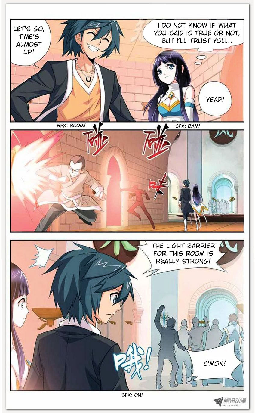 Doupo Cangqiong Chapter 12.1 page 15 - Chapter 12.1 : Jello Version