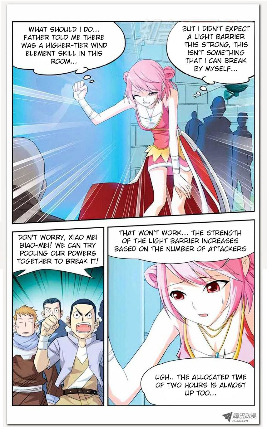 Doupo Cangqiong Chapter 12.1 page 16 - Chapter 12.1 : Jello Version
