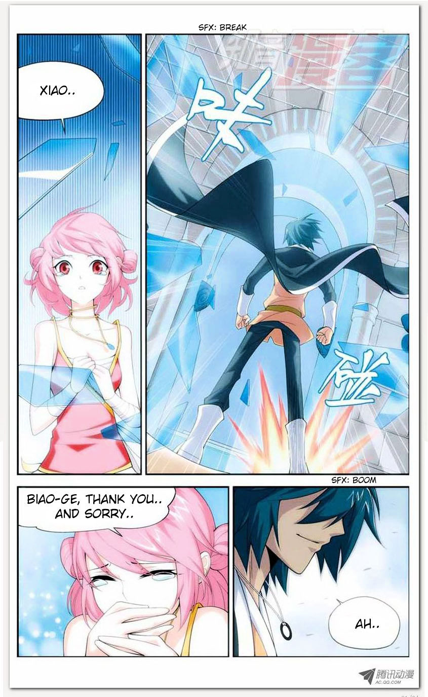 Doupo Cangqiong Chapter 12.1 page 21 - Chapter 12.1 : Jello Version