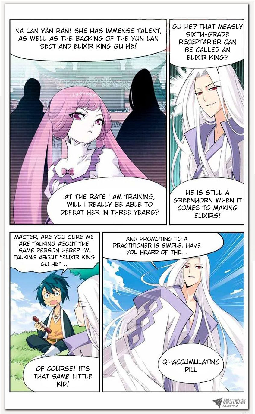 Doupo Cangqiong Chapter 12.1 page 23 - Chapter 12.1 : Jello Version