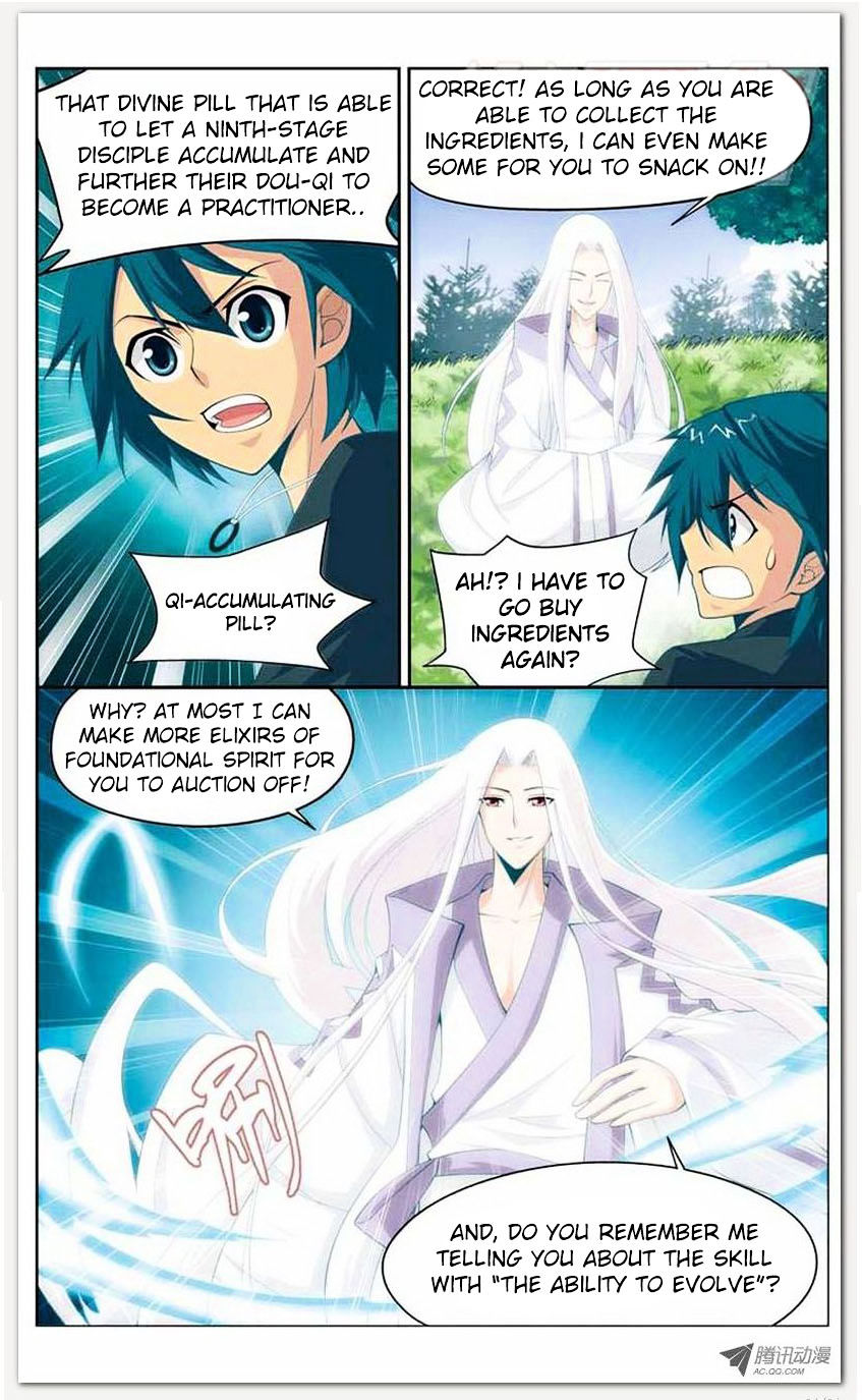 Doupo Cangqiong Chapter 12.1 page 24 - Chapter 12.1 : Jello Version