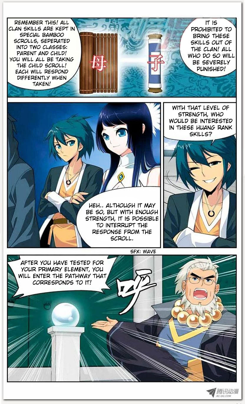 Doupo Cangqiong Chapter 12.1 page 3 - Chapter 12.1 : Jello Version