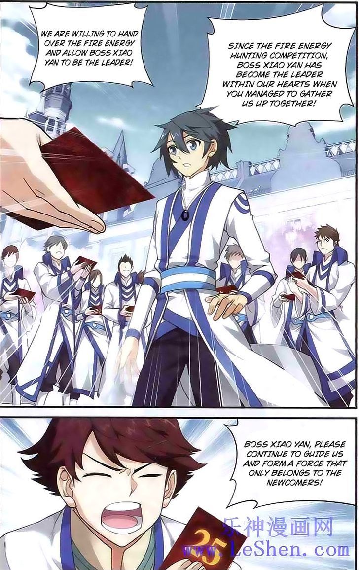 Doupo Cangqiong Chapter 120 page 14 - Chapter 120 : Boulder Sect's Master