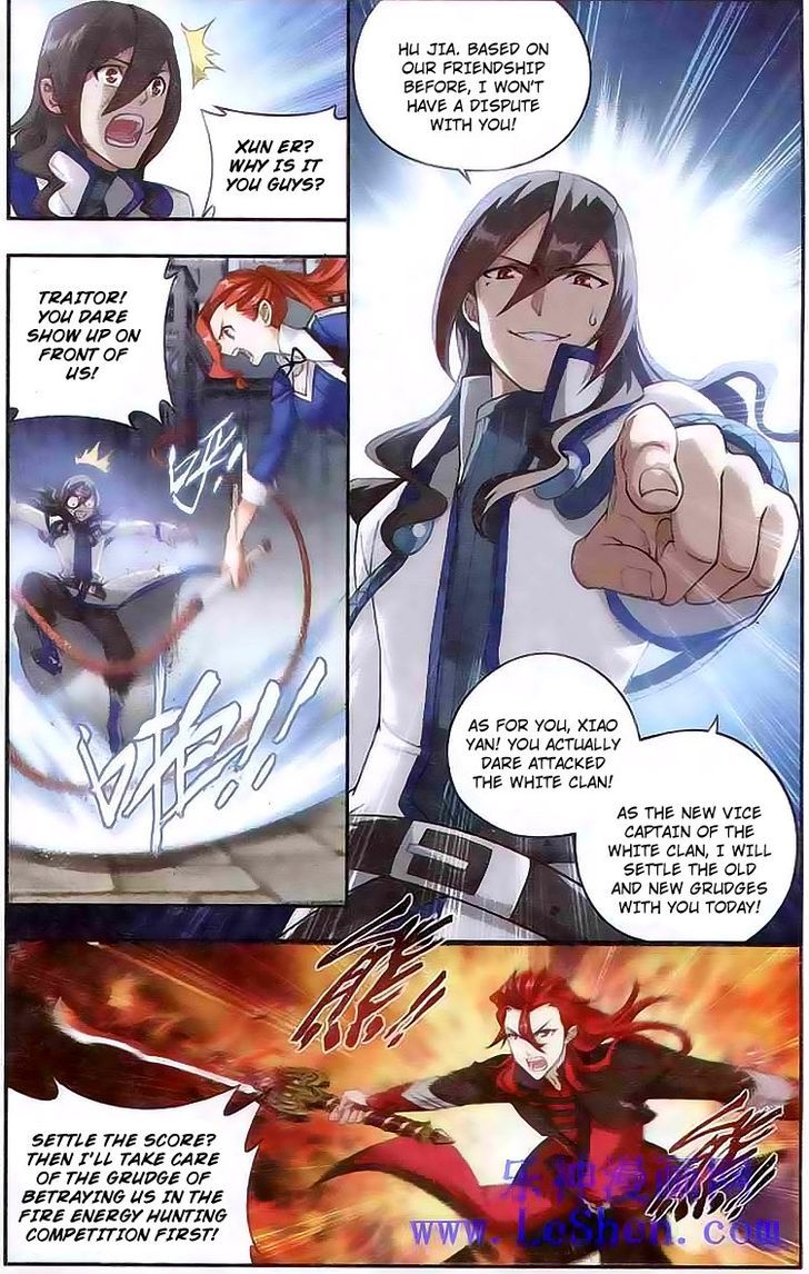 Doupo Cangqiong Chapter 120 page 6 - Chapter 120 : Boulder Sect's Master