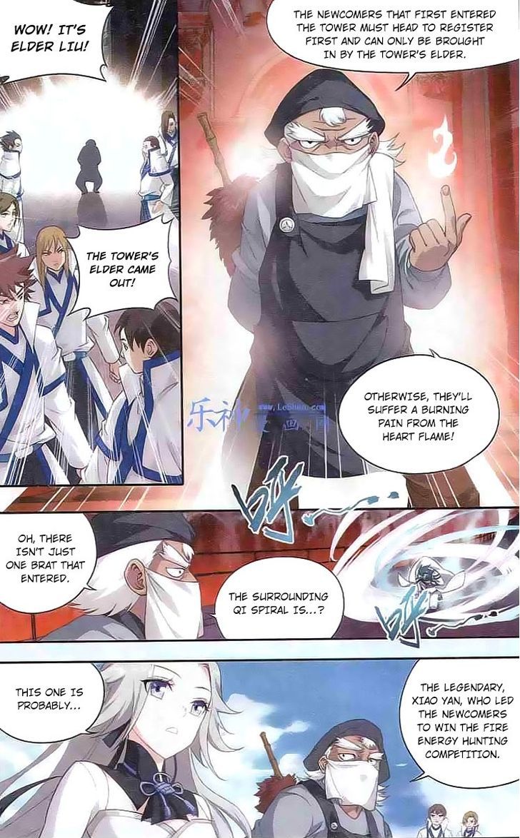 Doupo Cangqiong Chapter 121 page 11 - Chapter 121 : Heavenly Immolation Qi Refinement Tower