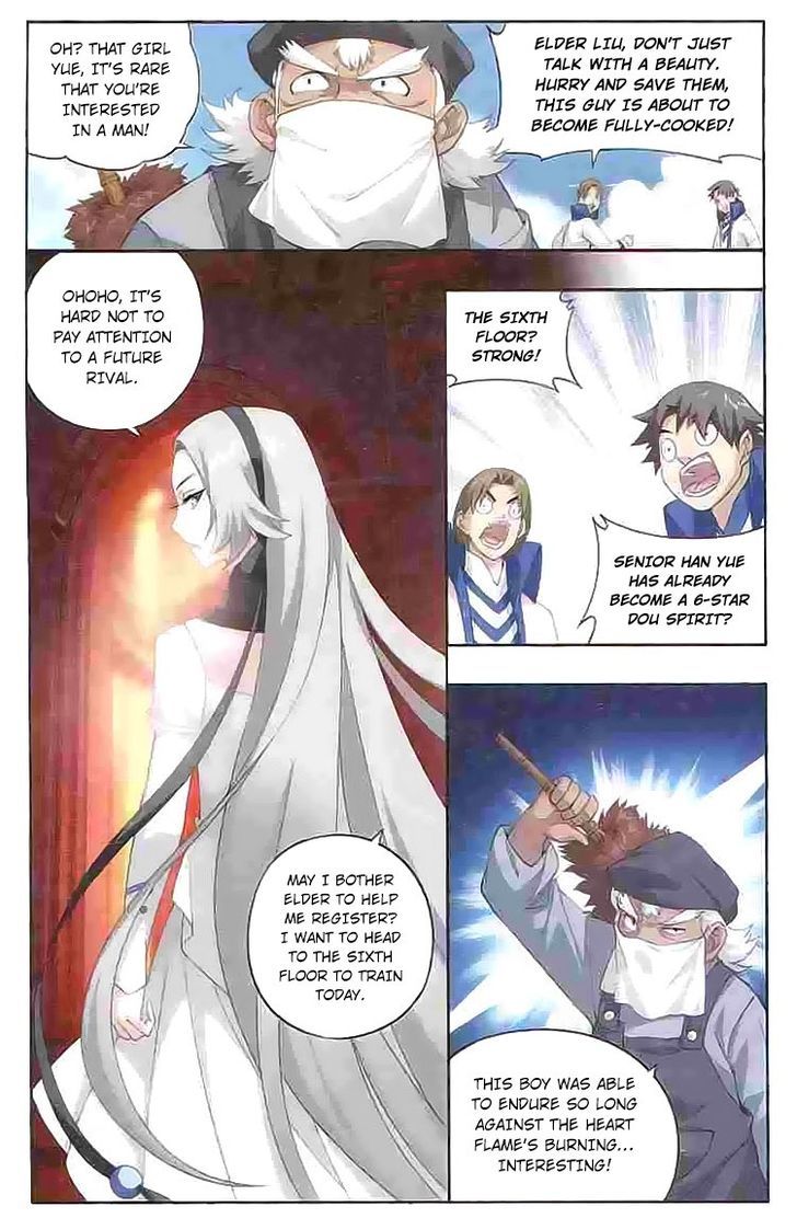 Doupo Cangqiong Chapter 121 page 12 - Chapter 121 : Heavenly Immolation Qi Refinement Tower