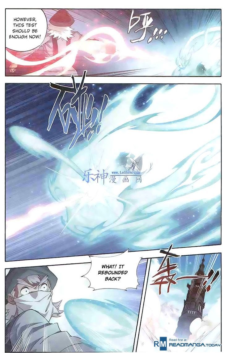 Doupo Cangqiong Chapter 121 page 13 - Chapter 121 : Heavenly Immolation Qi Refinement Tower