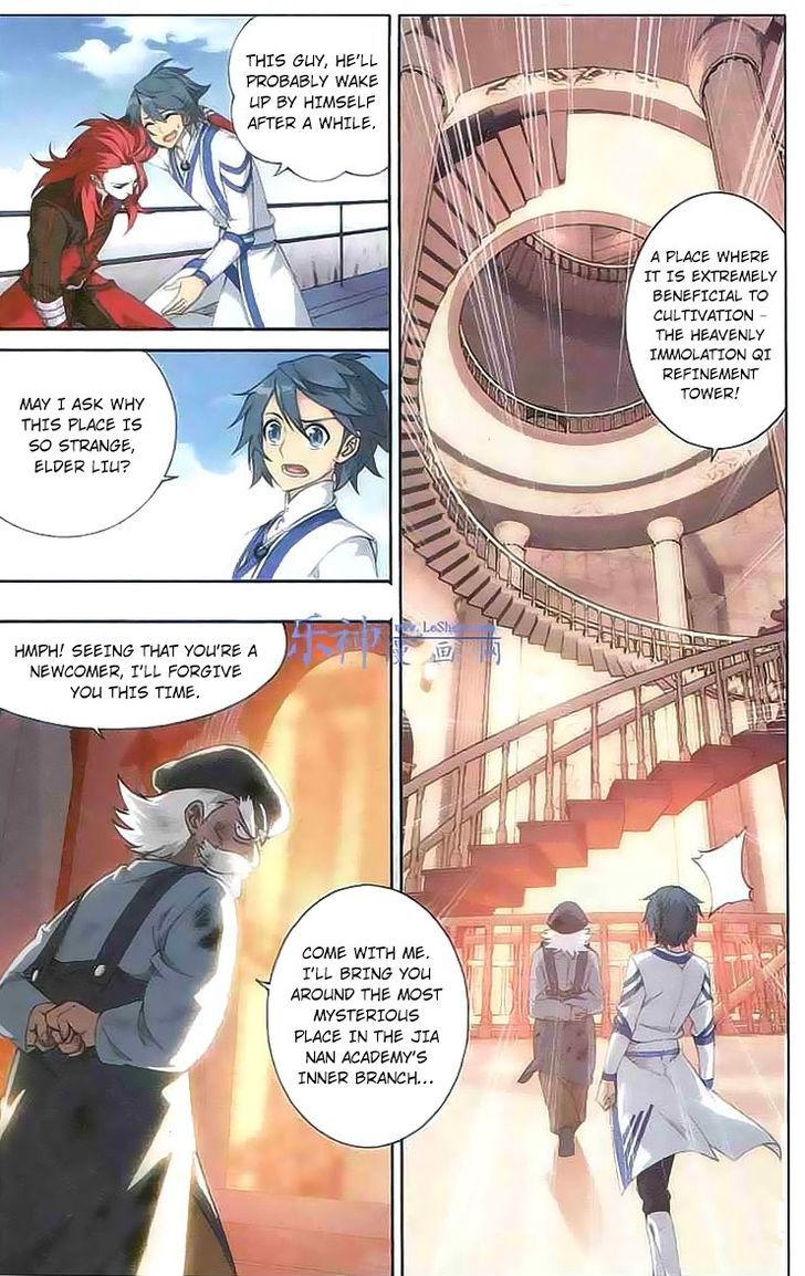 Doupo Cangqiong Chapter 121 page 16 - Chapter 121 : Heavenly Immolation Qi Refinement Tower