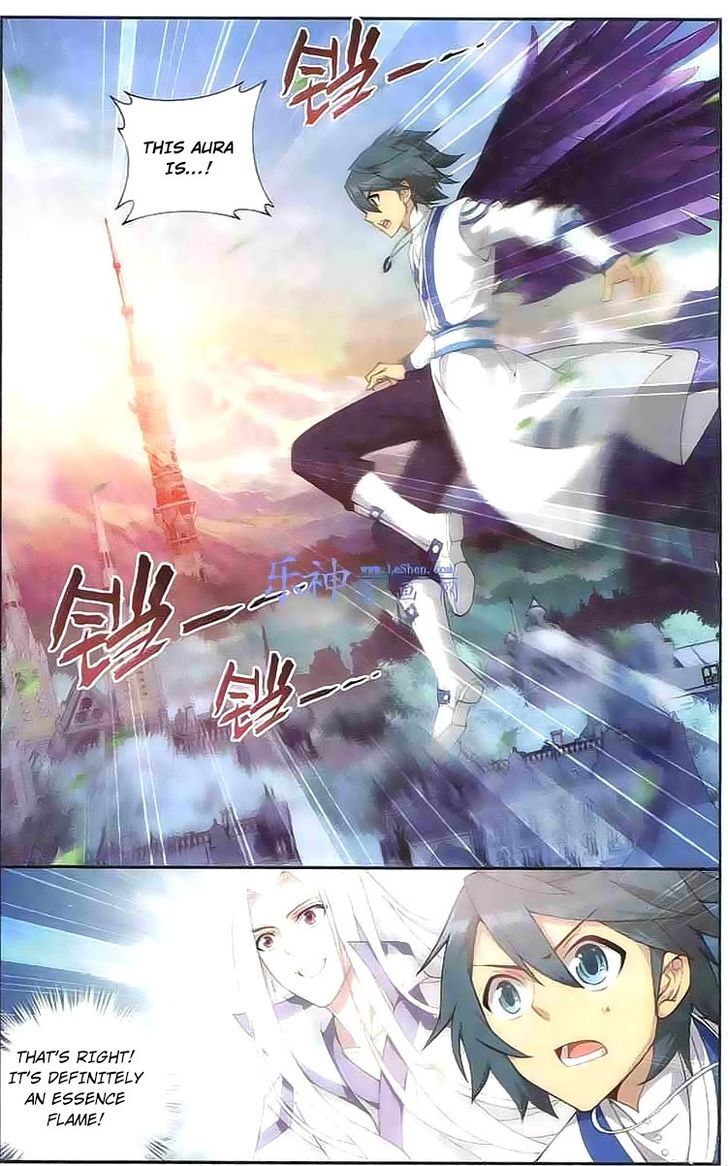 Doupo Cangqiong Chapter 121 page 2 - Chapter 121 : Heavenly Immolation Qi Refinement Tower
