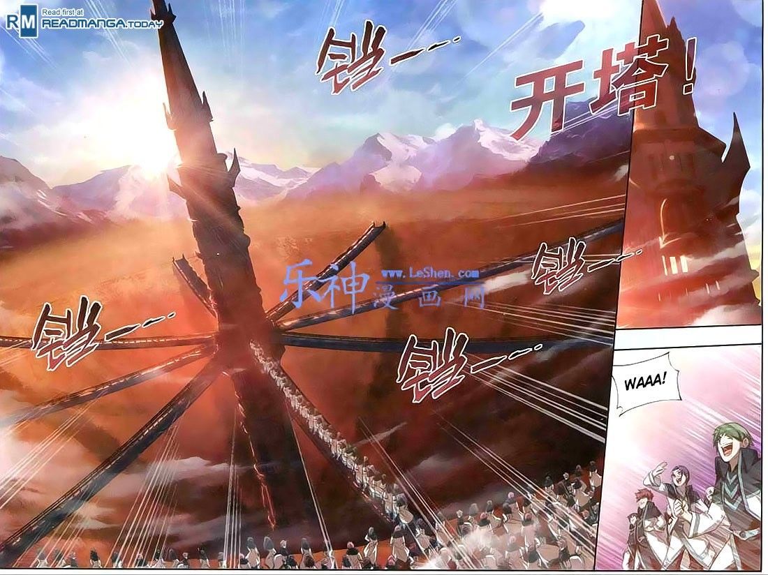 Doupo Cangqiong Chapter 121 page 3 - Chapter 121 : Heavenly Immolation Qi Refinement Tower
