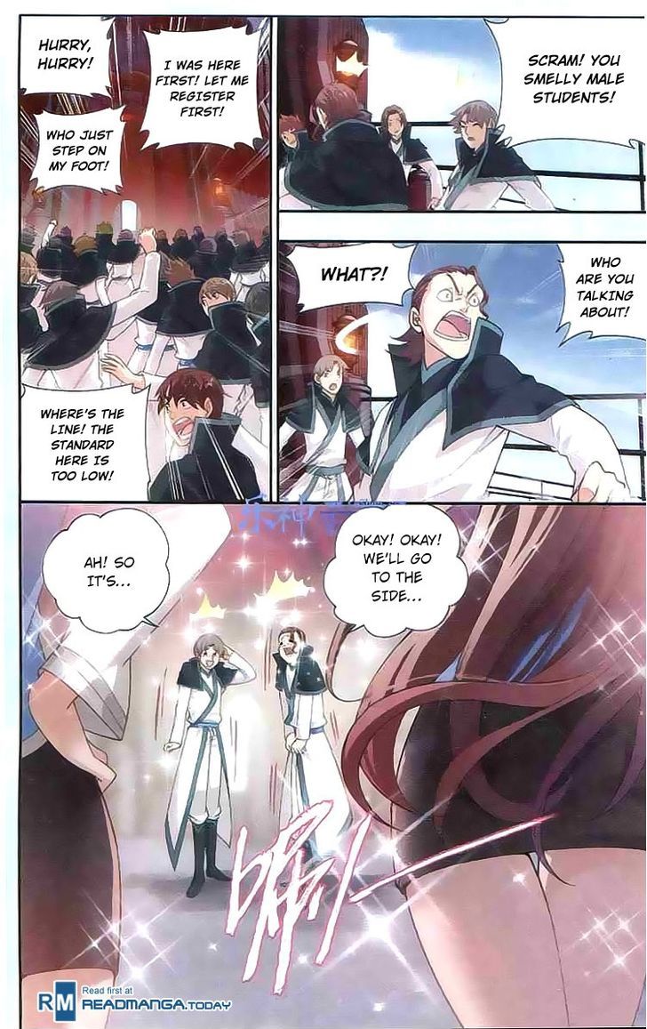Doupo Cangqiong Chapter 121 page 4 - Chapter 121 : Heavenly Immolation Qi Refinement Tower
