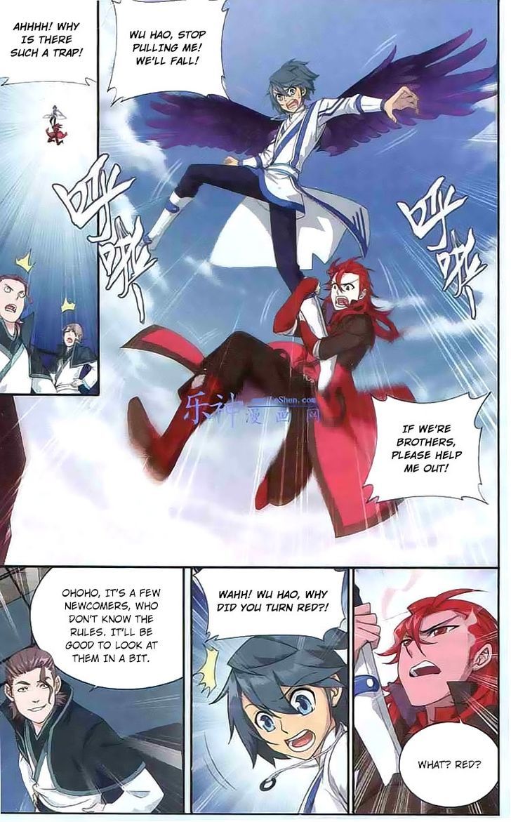Doupo Cangqiong Chapter 121 page 6 - Chapter 121 : Heavenly Immolation Qi Refinement Tower