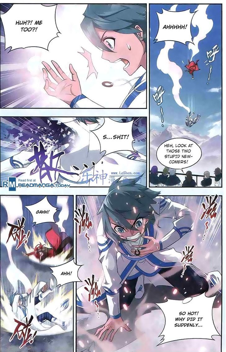 Doupo Cangqiong Chapter 121 page 7 - Chapter 121 : Heavenly Immolation Qi Refinement Tower