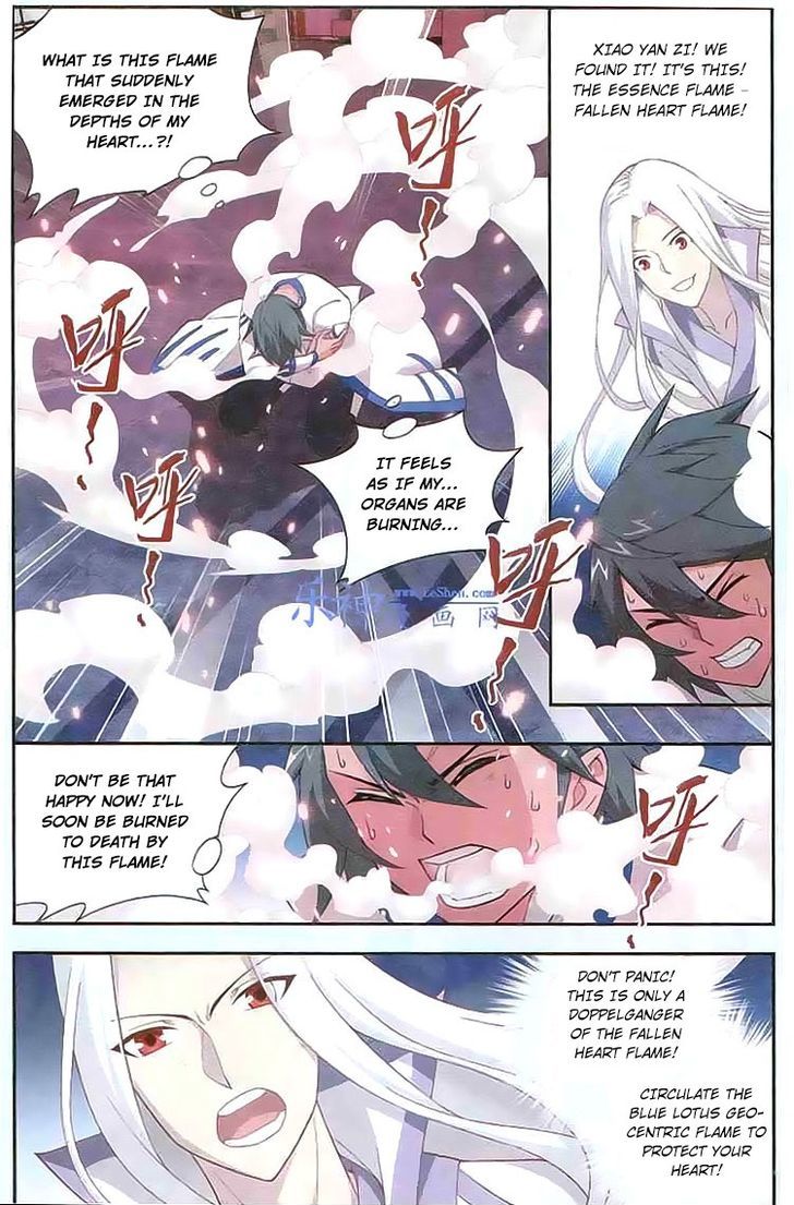 Doupo Cangqiong Chapter 121 page 8 - Chapter 121 : Heavenly Immolation Qi Refinement Tower