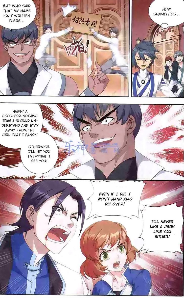 Doupo Cangqiong Chapter 122 page 10 - Chapter 122 : Essence Flame Appears