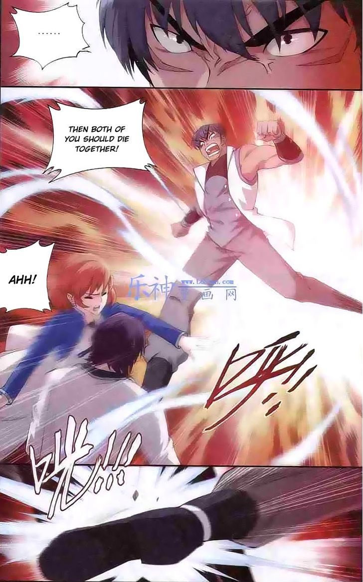 Doupo Cangqiong Chapter 122 page 11 - Chapter 122 : Essence Flame Appears