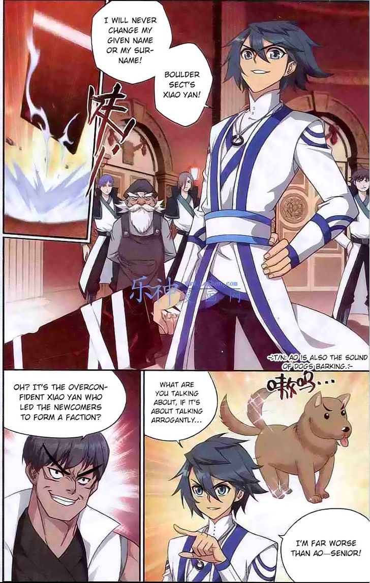 Doupo Cangqiong Chapter 122 page 13 - Chapter 122 : Essence Flame Appears