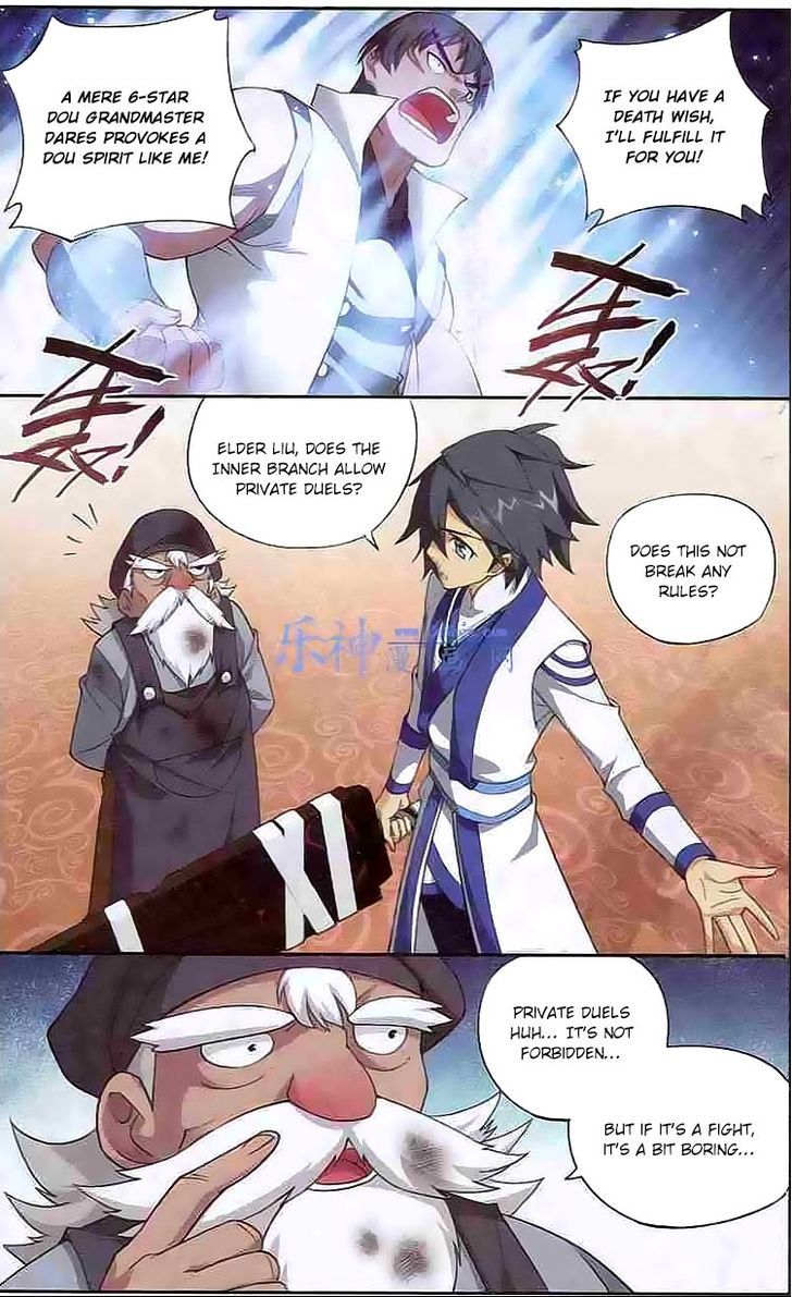 Doupo Cangqiong Chapter 122 page 14 - Chapter 122 : Essence Flame Appears