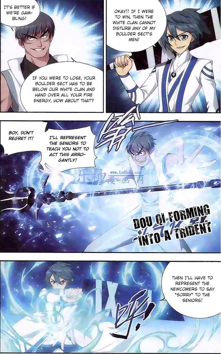 Doupo Cangqiong Chapter 122 page 15 - Chapter 122 : Essence Flame Appears
