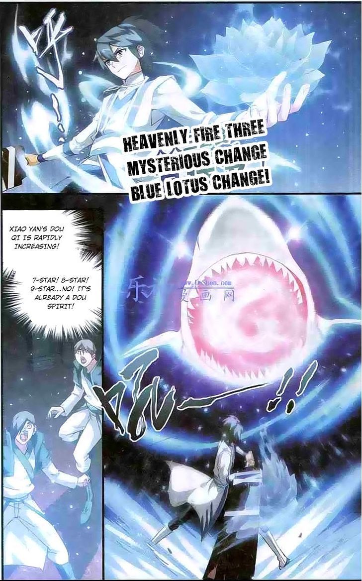 Doupo Cangqiong Chapter 122 page 17 - Chapter 122 : Essence Flame Appears