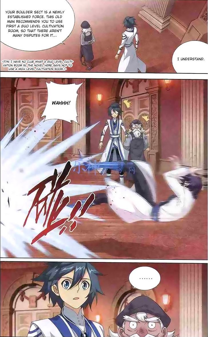 Doupo Cangqiong Chapter 122 page 8 - Chapter 122 : Essence Flame Appears