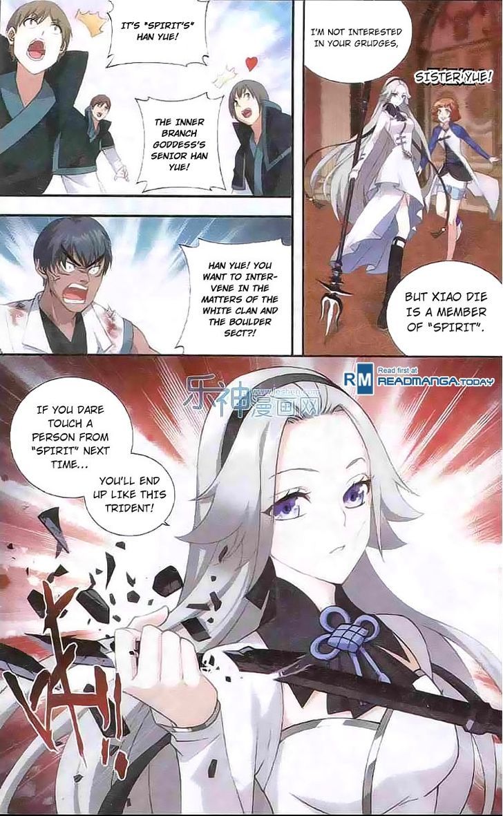 Doupo Cangqiong Chapter 123 page 10 - Chapter 123 : Winning Against Fu Ao