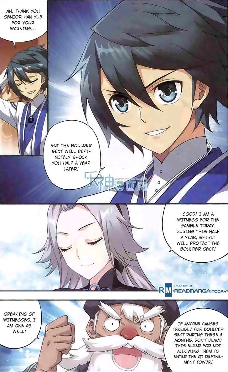 Doupo Cangqiong Chapter 123 page 14 - Chapter 123 : Winning Against Fu Ao
