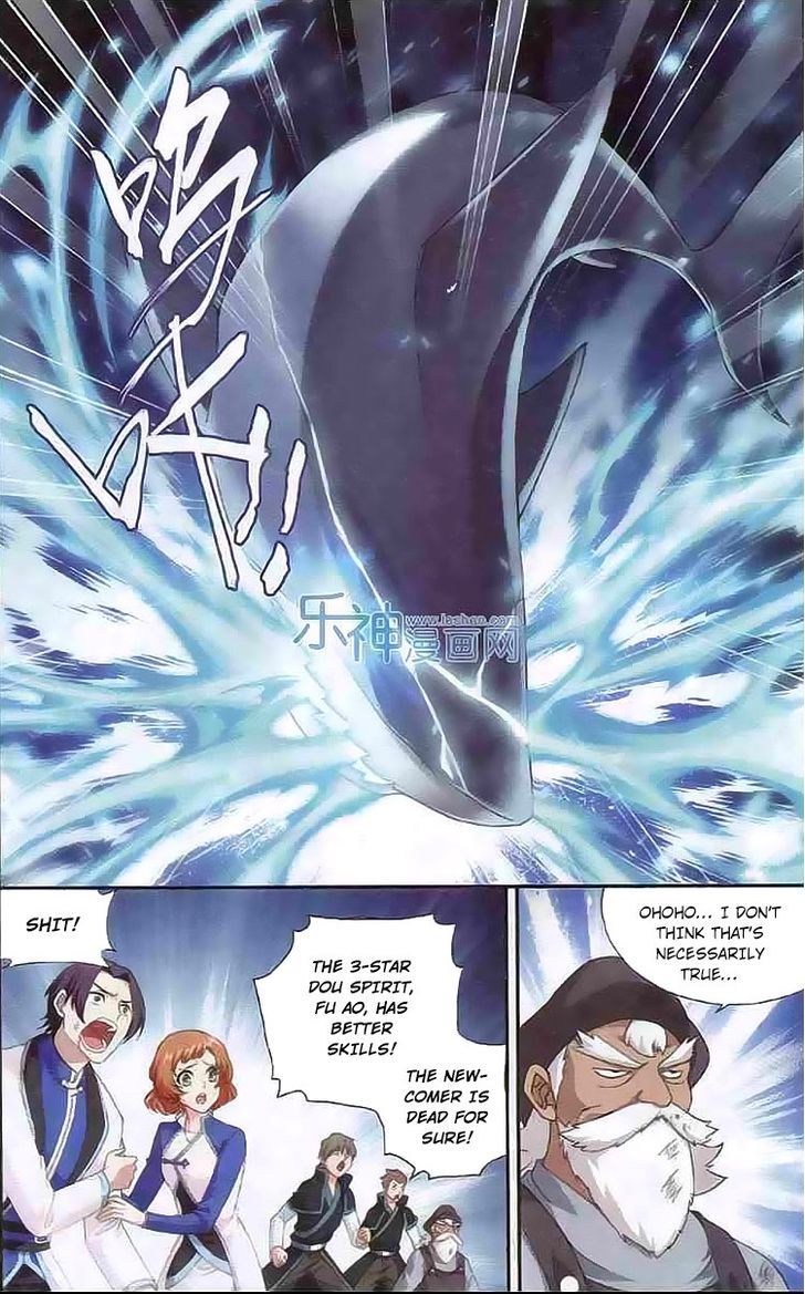 Doupo Cangqiong Chapter 123 page 2 - Chapter 123 : Winning Against Fu Ao