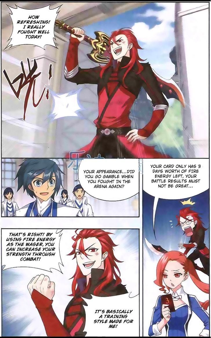 Doupo Cangqiong Chapter 124 page 12 - Chapter 124 : Secret