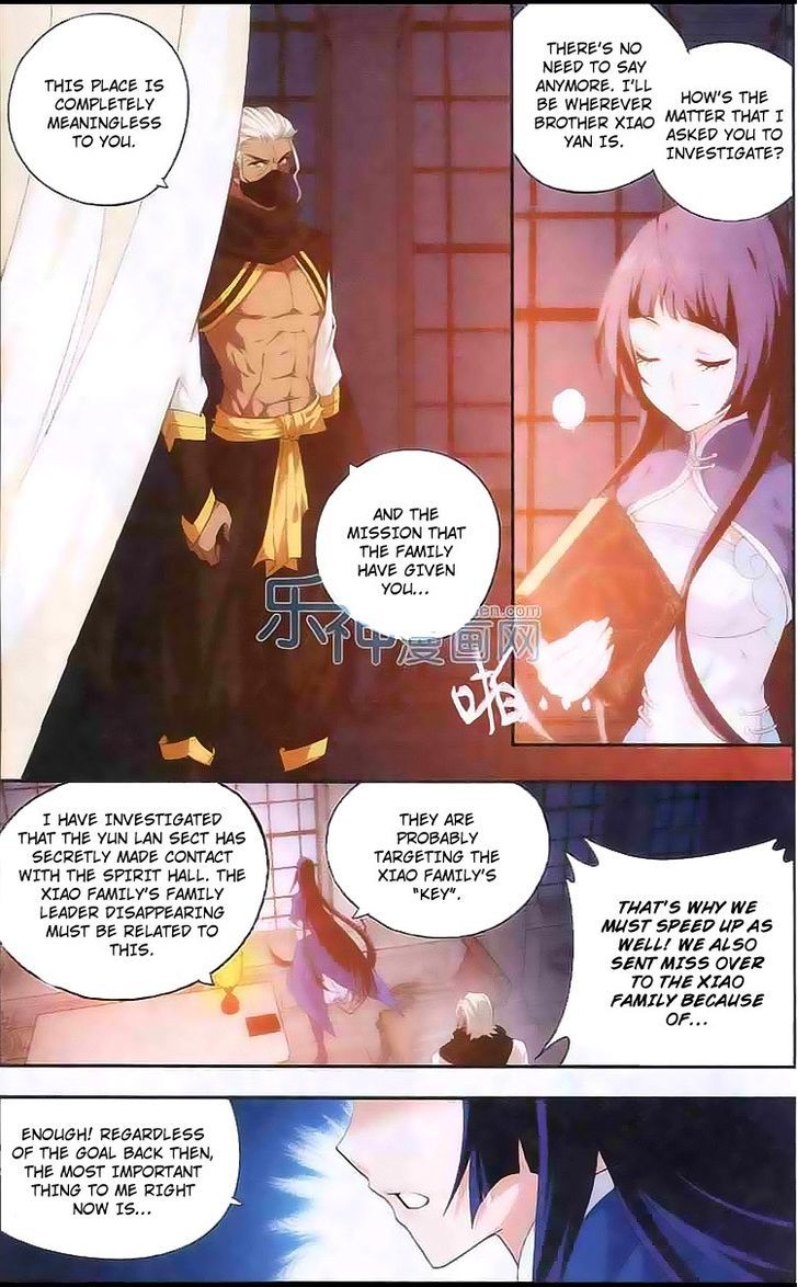 Doupo Cangqiong Chapter 124 page 14 - Chapter 124 : Secret