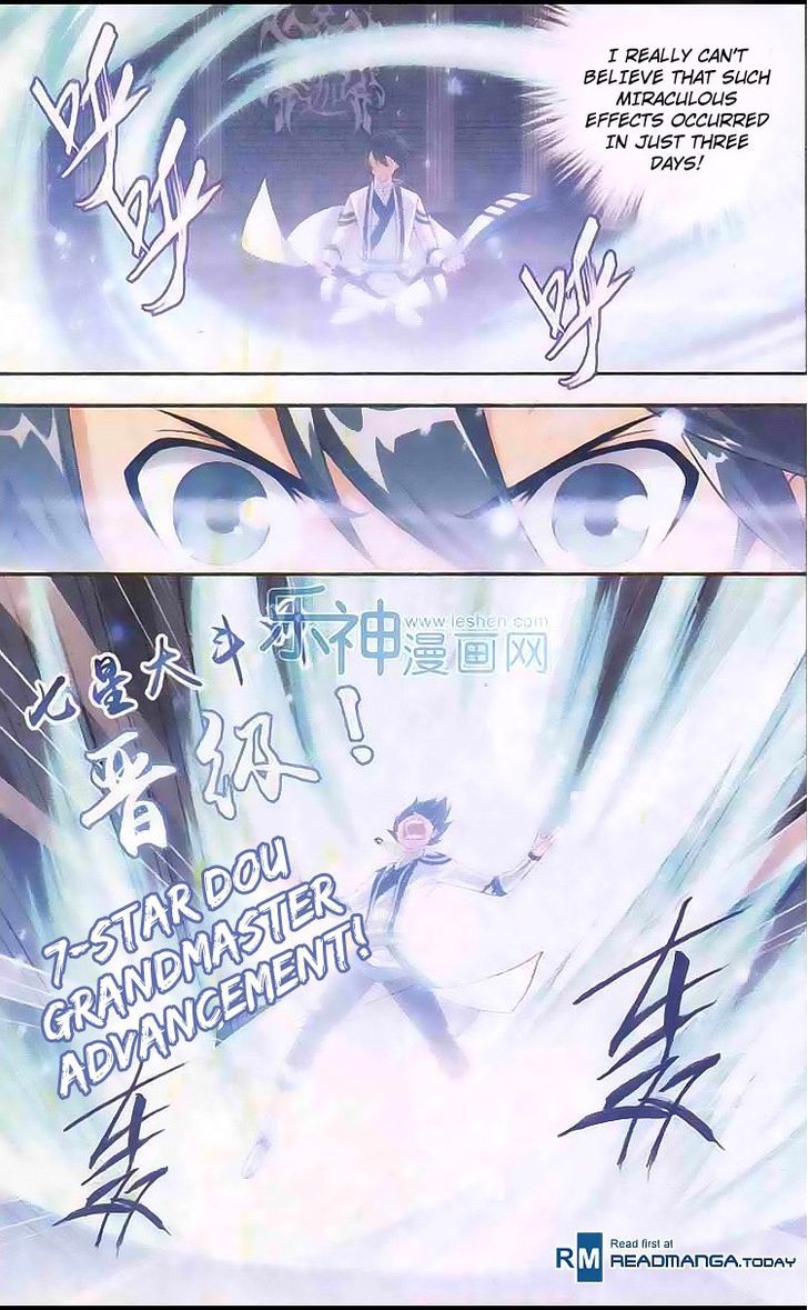 Doupo Cangqiong Chapter 124 page 3 - Chapter 124 : Secret