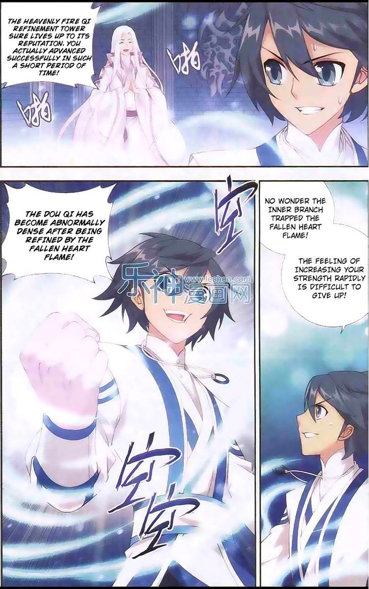 Doupo Cangqiong Chapter 124 page 4 - Chapter 124 : Secret