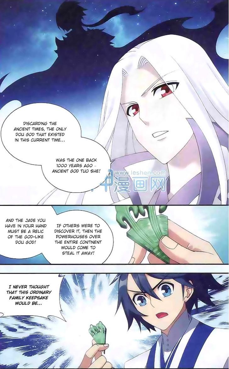 Doupo Cangqiong Chapter 125 page 10 - Chapter 125 : The Little Master and the Mysterious Key