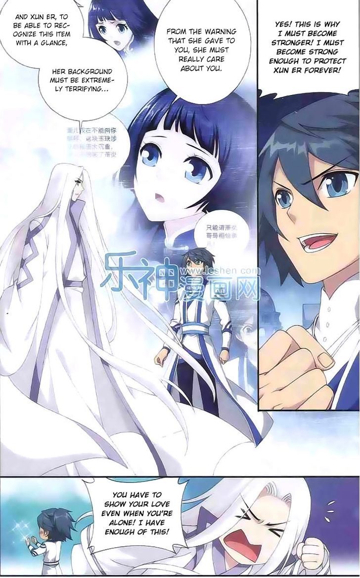 Doupo Cangqiong Chapter 125 page 11 - Chapter 125 : The Little Master and the Mysterious Key