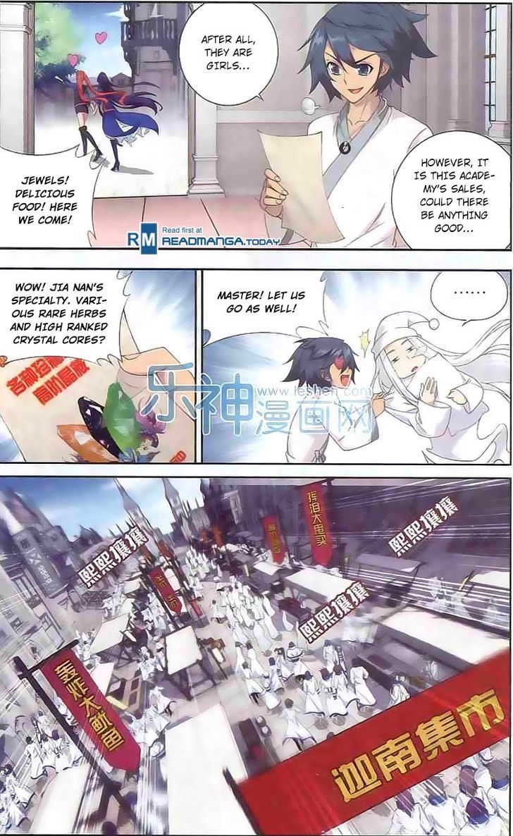 Doupo Cangqiong Chapter 125 page 13 - Chapter 125 : The Little Master and the Mysterious Key