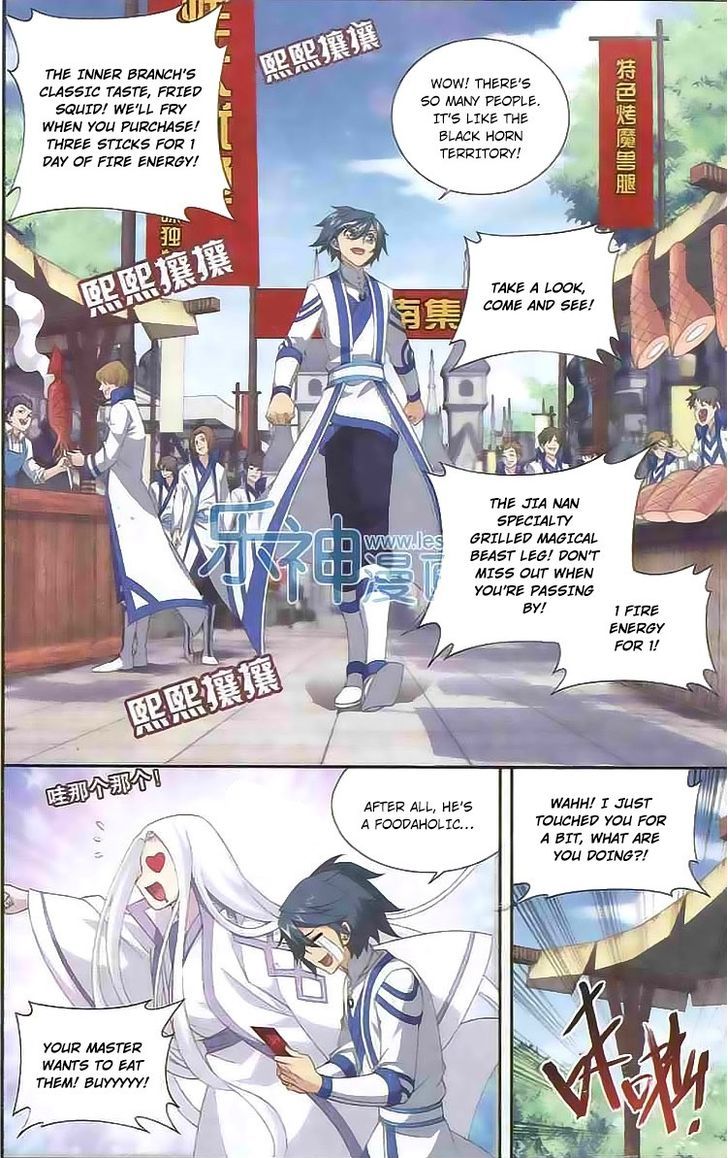 Doupo Cangqiong Chapter 125 page 14 - Chapter 125 : The Little Master and the Mysterious Key