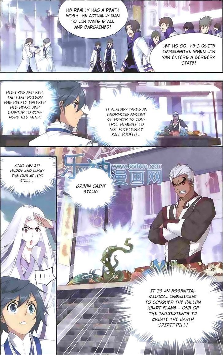 Doupo Cangqiong Chapter 125 page 16 - Chapter 125 : The Little Master and the Mysterious Key