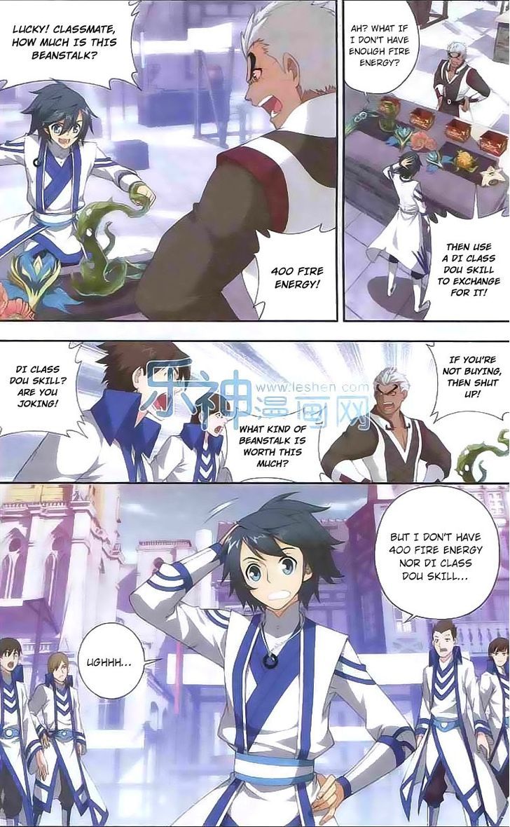 Doupo Cangqiong Chapter 125 page 17 - Chapter 125 : The Little Master and the Mysterious Key