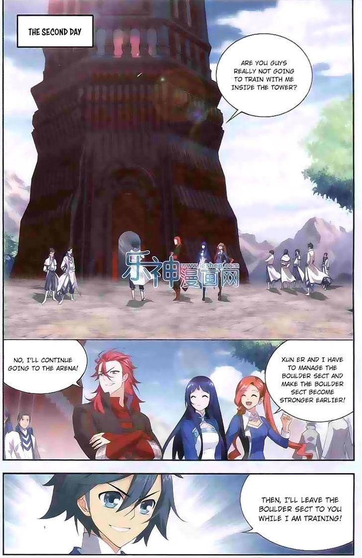 Doupo Cangqiong Chapter 126 page 15 - Chapter 126 : Removing the Fire Poison
