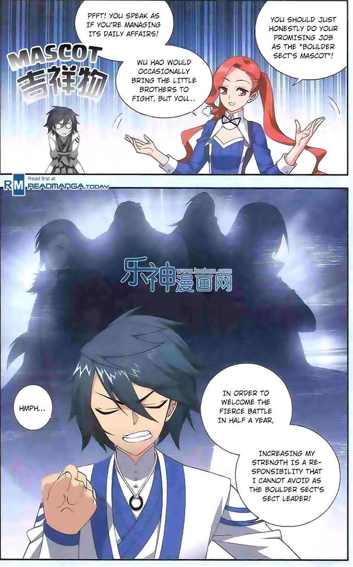 Doupo Cangqiong Chapter 126 page 16 - Chapter 126 : Removing the Fire Poison