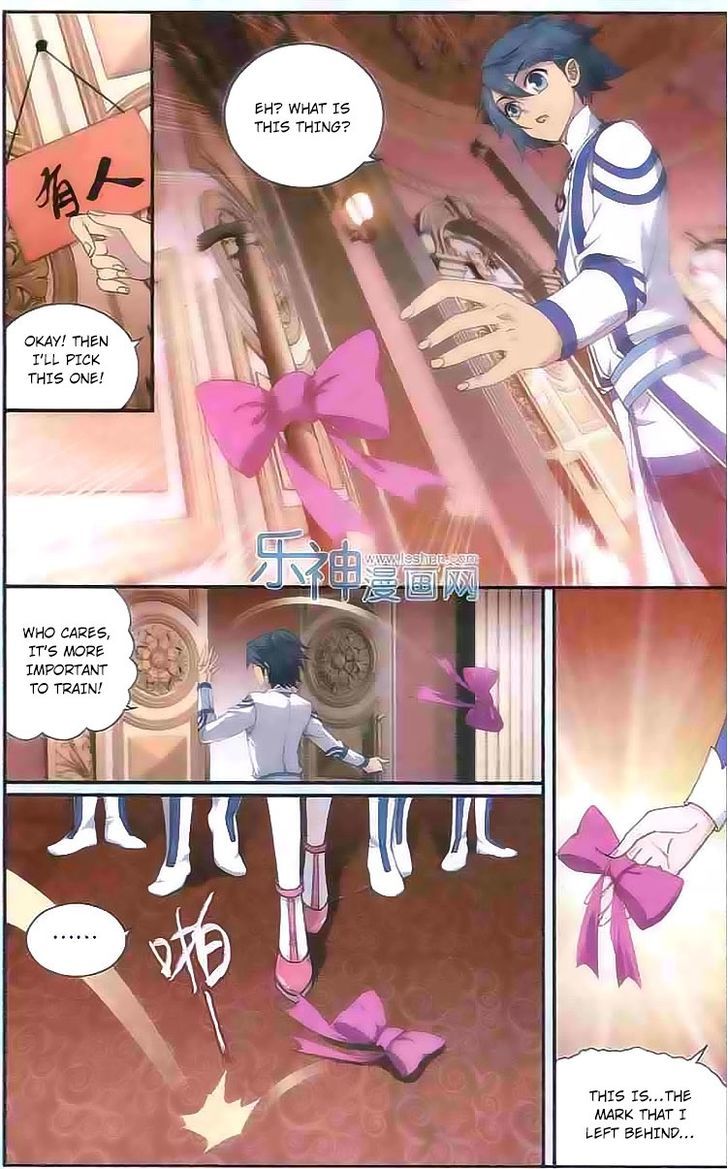 Doupo Cangqiong Chapter 126 page 18 - Chapter 126 : Removing the Fire Poison