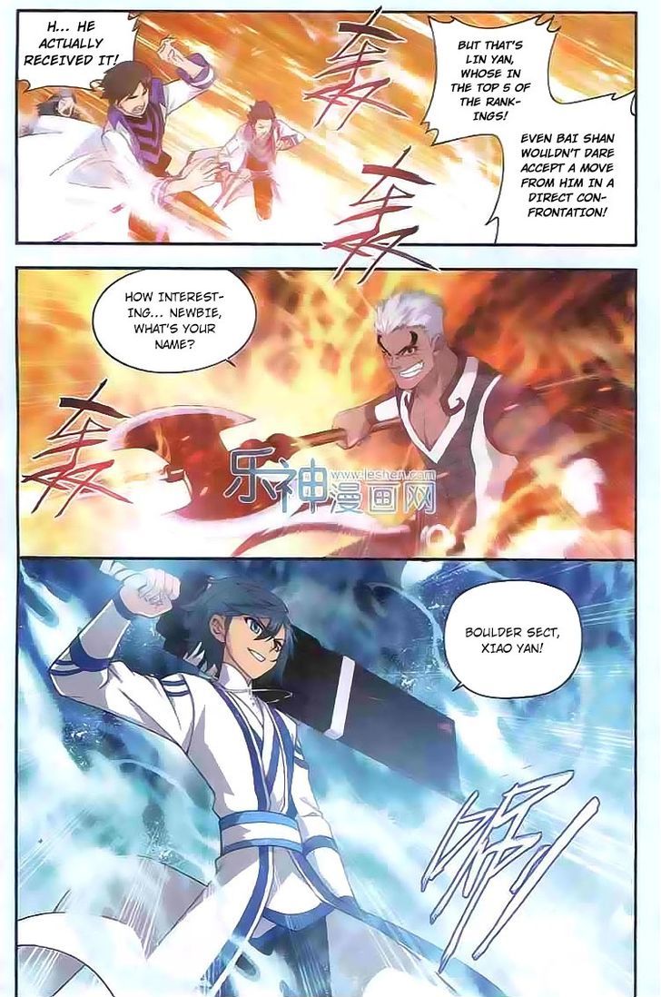 Doupo Cangqiong Chapter 126 page 6 - Chapter 126 : Removing the Fire Poison