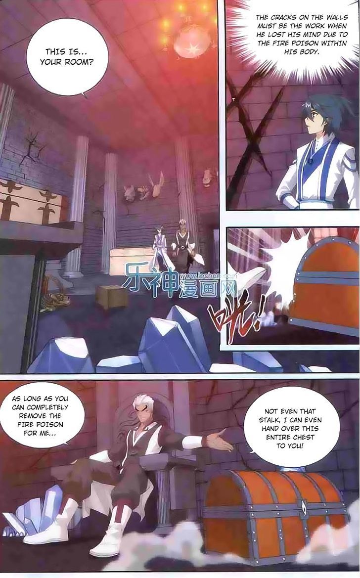 Doupo Cangqiong Chapter 126 page 9 - Chapter 126 : Removing the Fire Poison