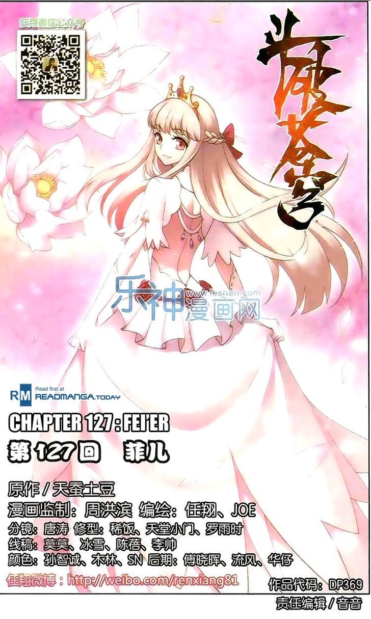 Doupo Cangqiong Chapter 127 page 1 - Chapter 127 : Fei'Er